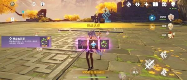 大豪宅逃脱10