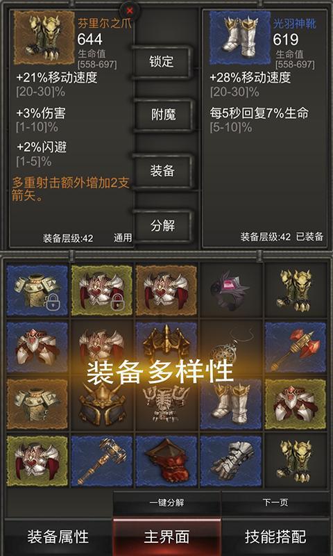 顺应全球化可持续发展趋势 太太乐荣获双奖认可