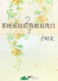 沙滩度假