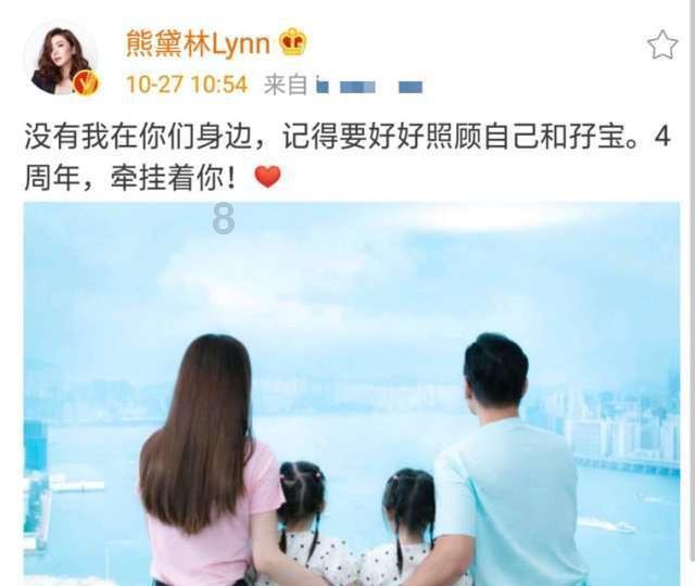 龙魂时刻