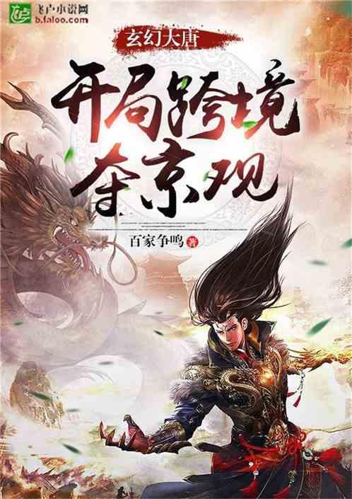 江西婺源：古村雪景美如画