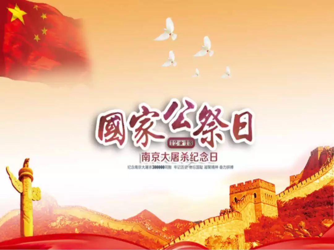 干货海参怎么做好吃游戏画面