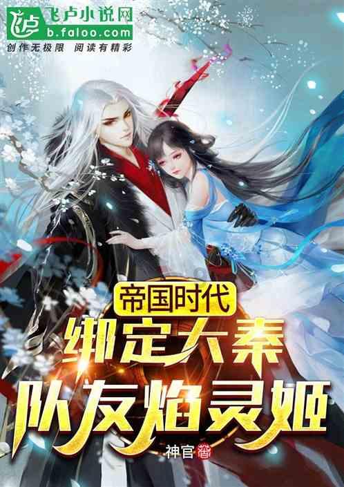 曾经的错，终是用一生在赎罪