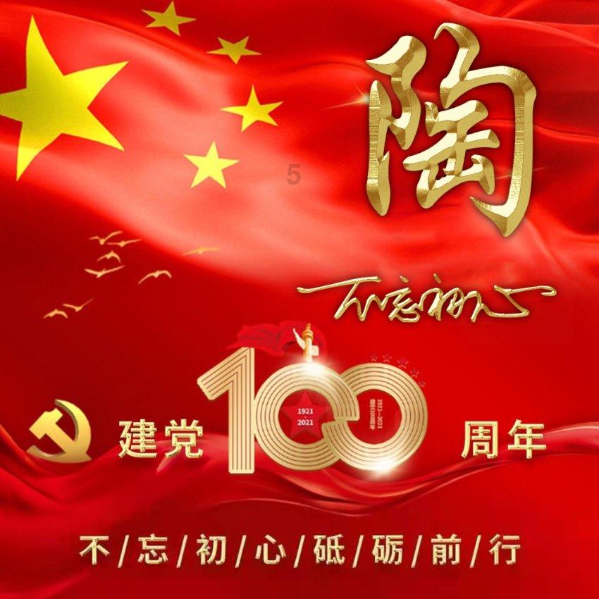 学生的记忆力如何提高 吃什么增长记忆力？