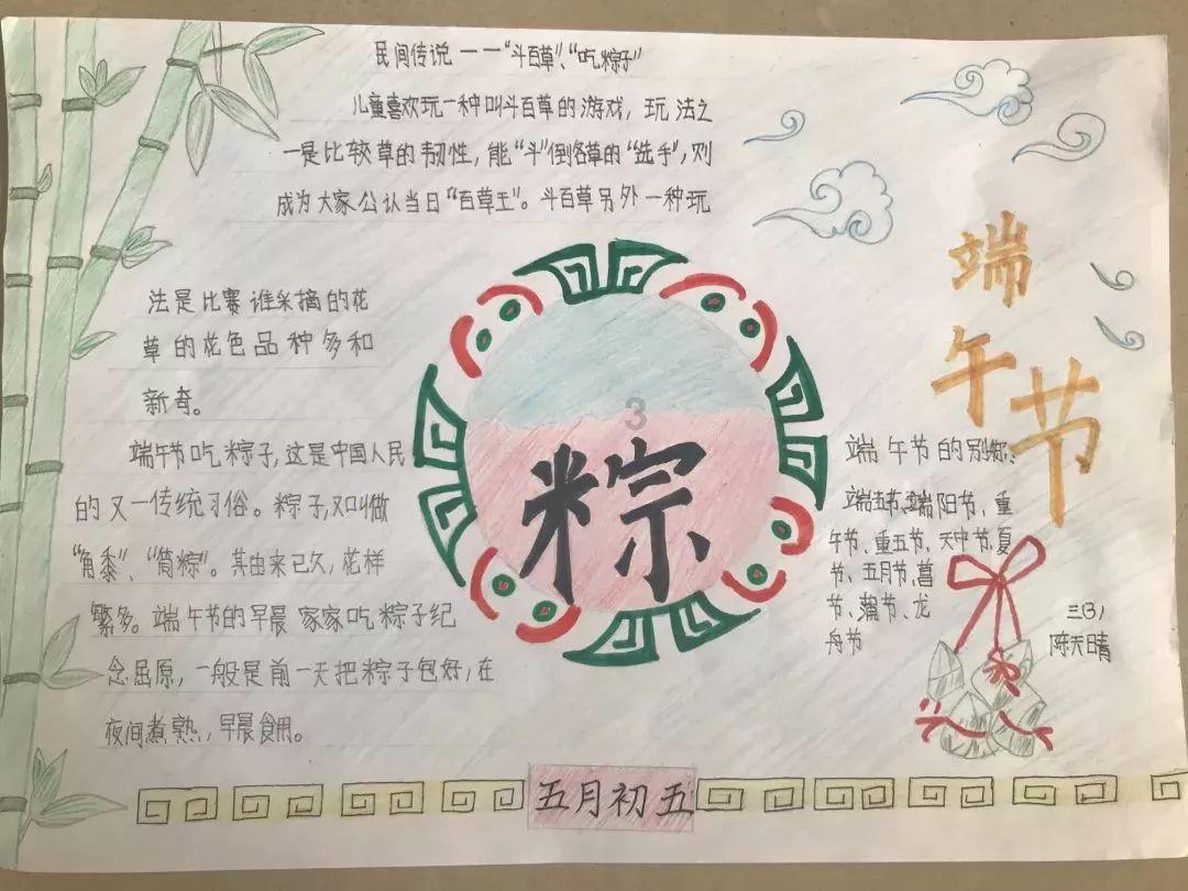 江苏卫视跨年晚会重磅来袭：文学与劳动者的独特对话，感动满分！