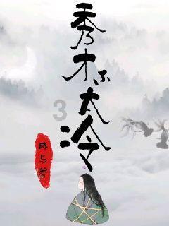 奶牛连连看2